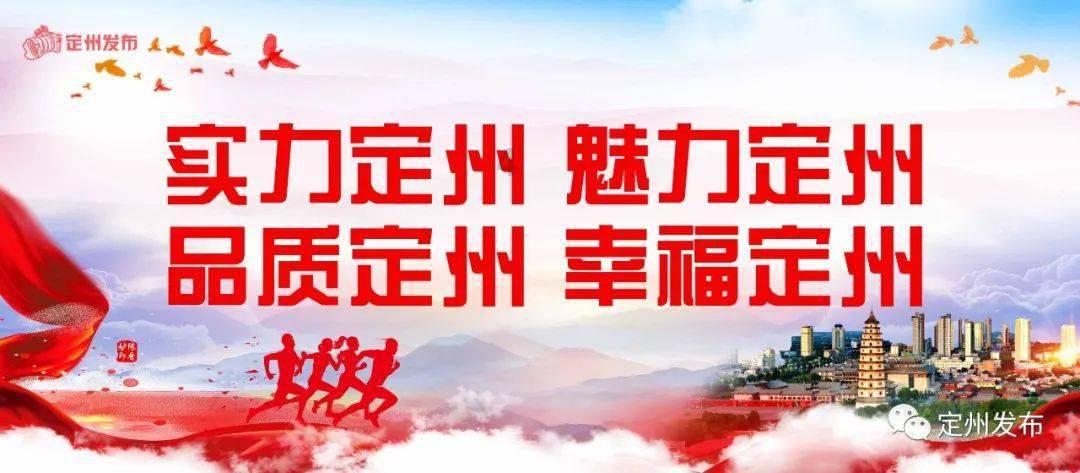 梦想之森